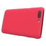 Nillkin Super Frosted Shield Matte cover case for Oneplus 5 (A5000 A5003 A5005) order from official NILLKIN store